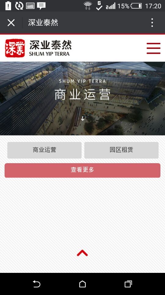深圳市牧星策劃設(shè)計有限公司