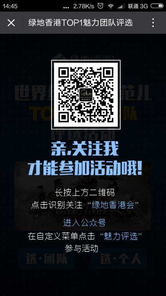 深圳市牧星策劃設(shè)計有限公司