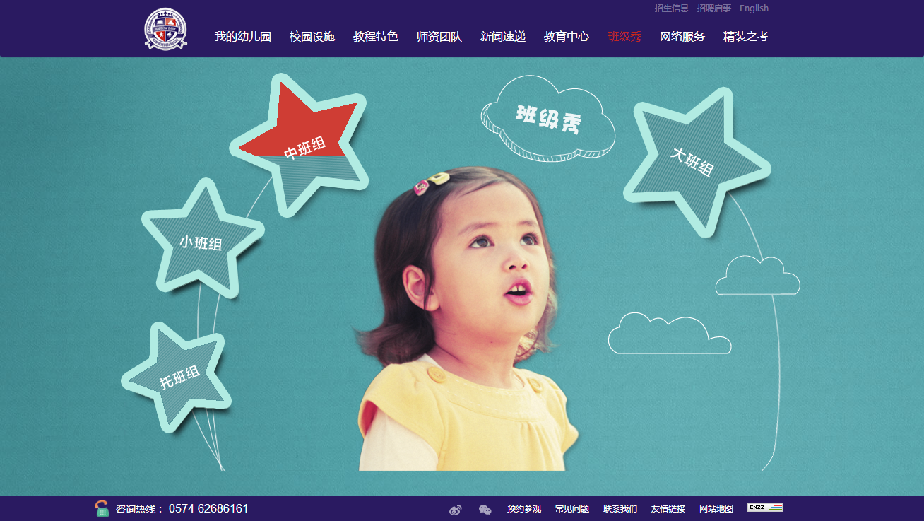 深圳市牧星策劃設(shè)計(jì)有限公司