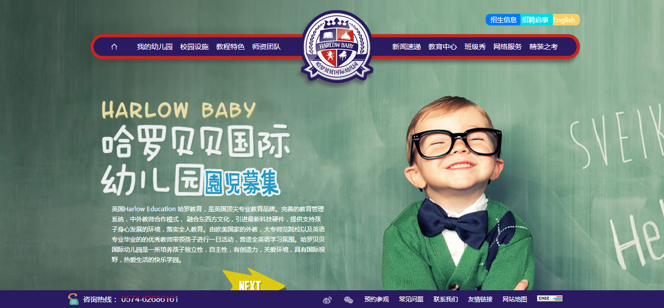 深圳市牧星策劃設(shè)計(jì)有限公司