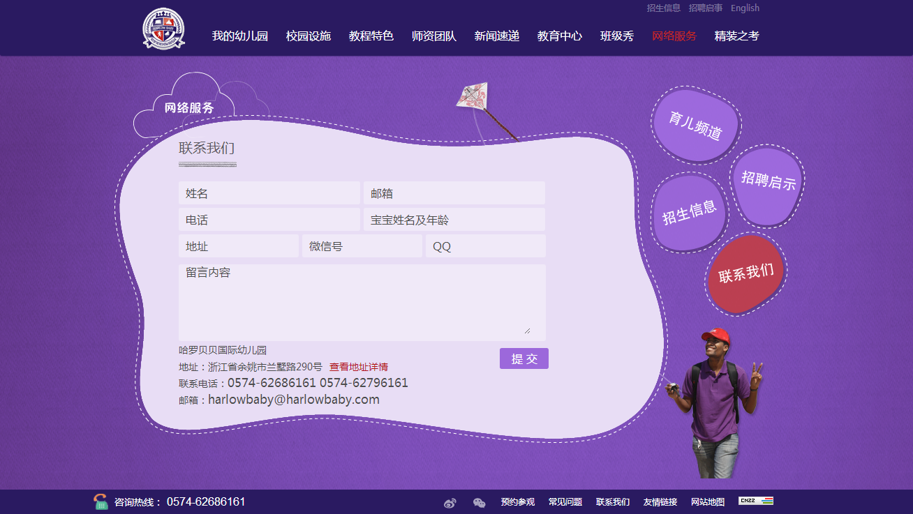 深圳市牧星策劃設(shè)計(jì)有限公司