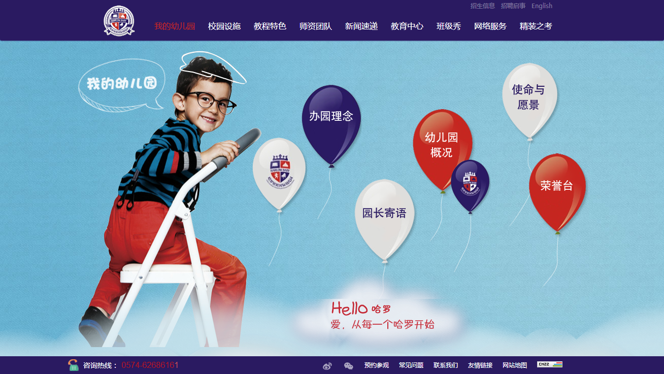 深圳市牧星策劃設(shè)計(jì)有限公司