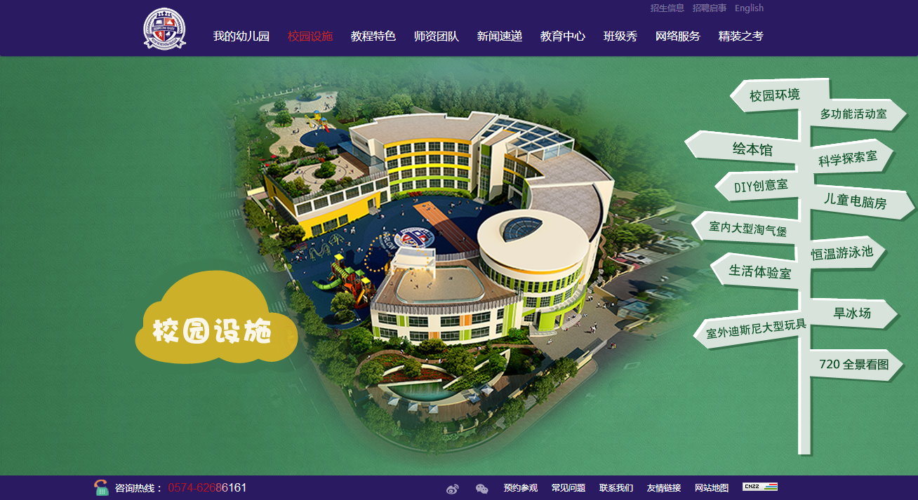 深圳市牧星策劃設(shè)計(jì)有限公司