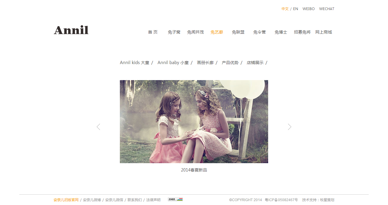 深圳市牧星策劃設(shè)計有限公司