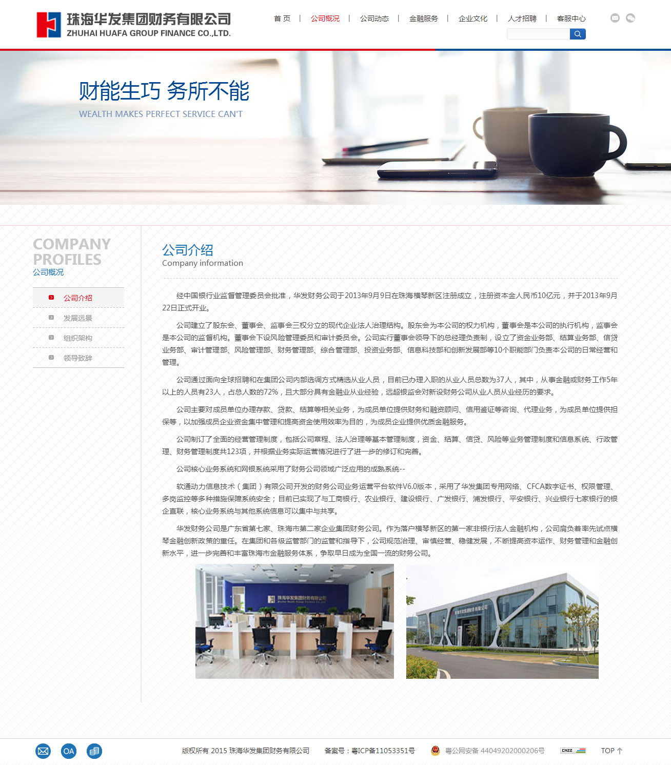 深圳市牧星策劃設(shè)計(jì)有限公司