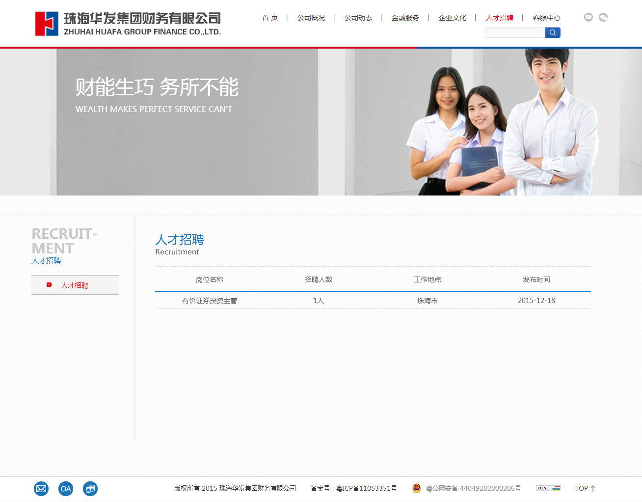 深圳市牧星策劃設(shè)計(jì)有限公司