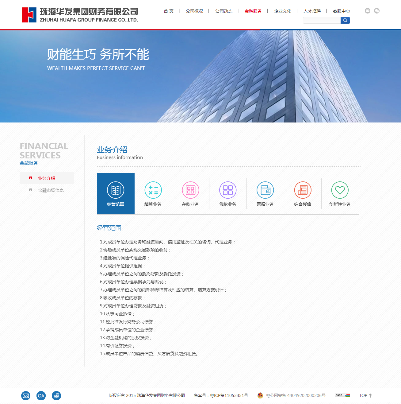 深圳市牧星策劃設(shè)計(jì)有限公司