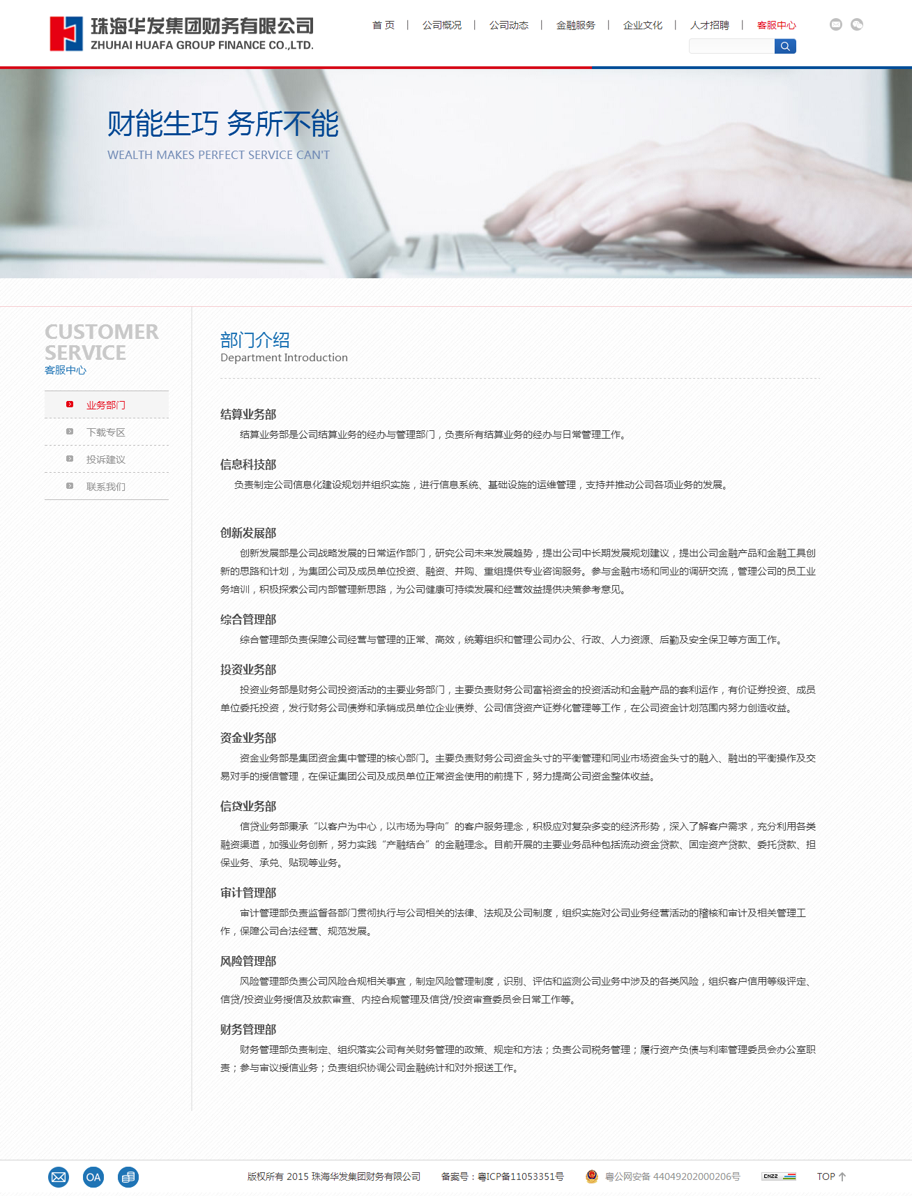 深圳市牧星策劃設(shè)計(jì)有限公司