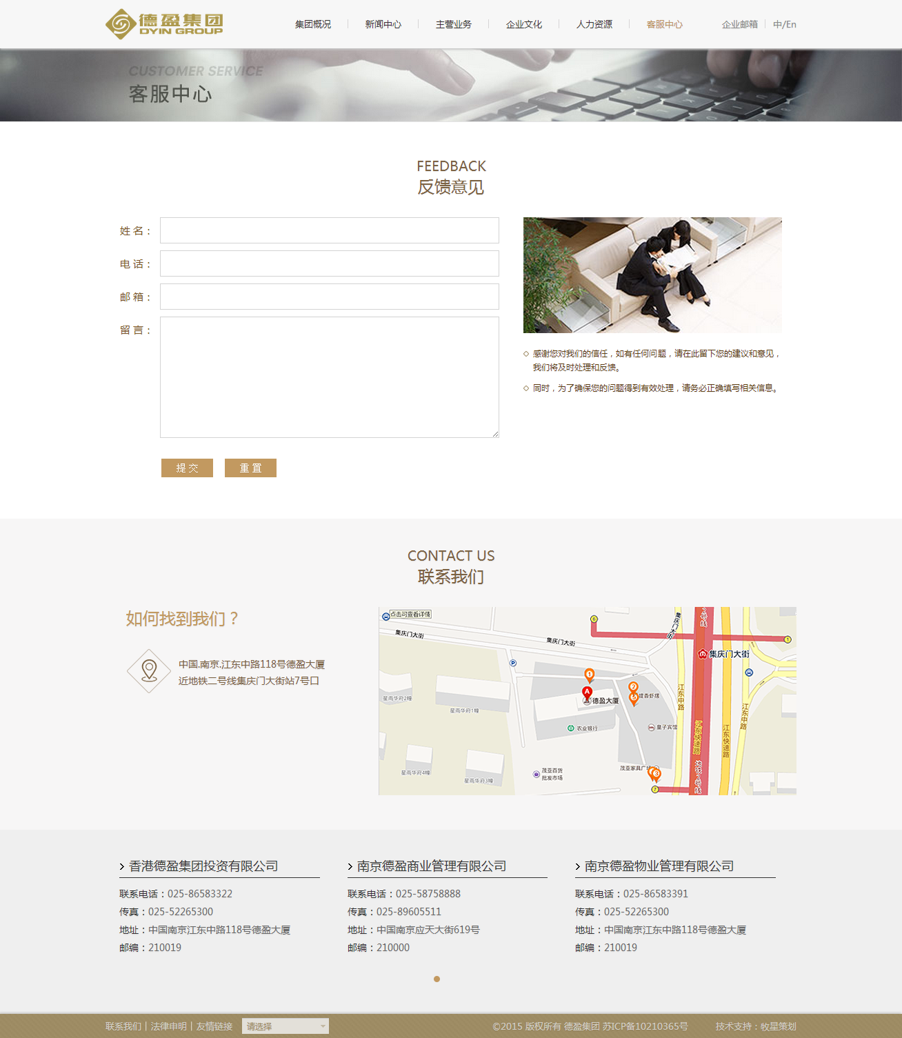 深圳市牧星策劃設(shè)計(jì)有限公司