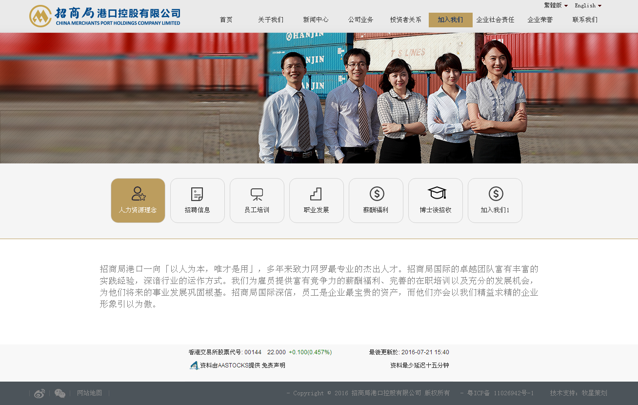 深圳市牧星策劃設(shè)計有限公司