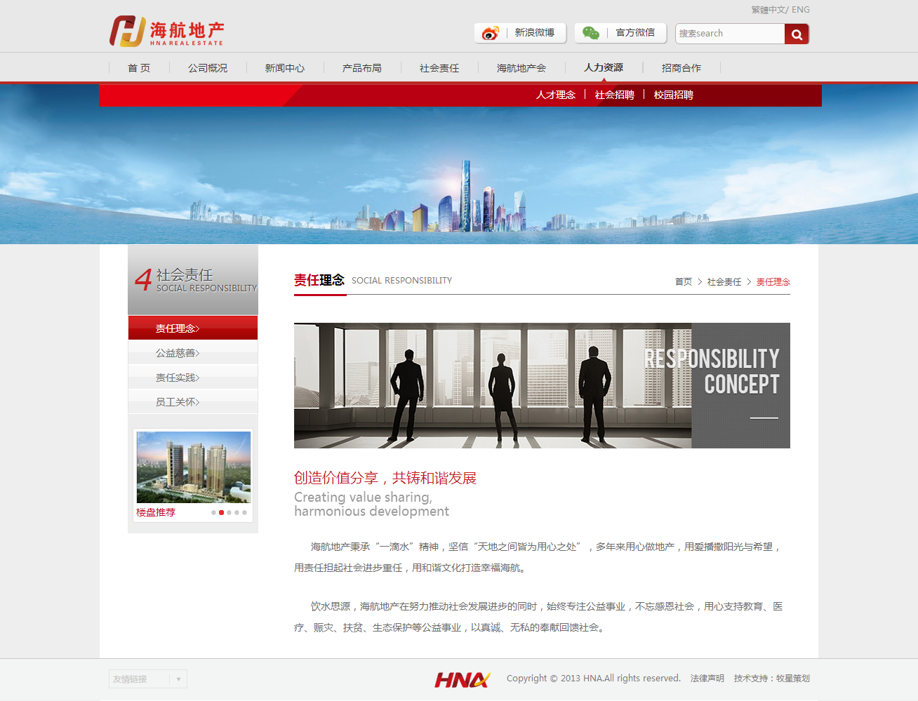 深圳市牧星策劃設(shè)計(jì)有限公司