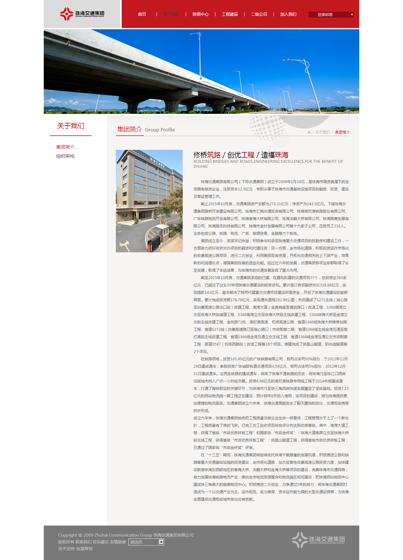 深圳市牧星策劃設(shè)計有限公司