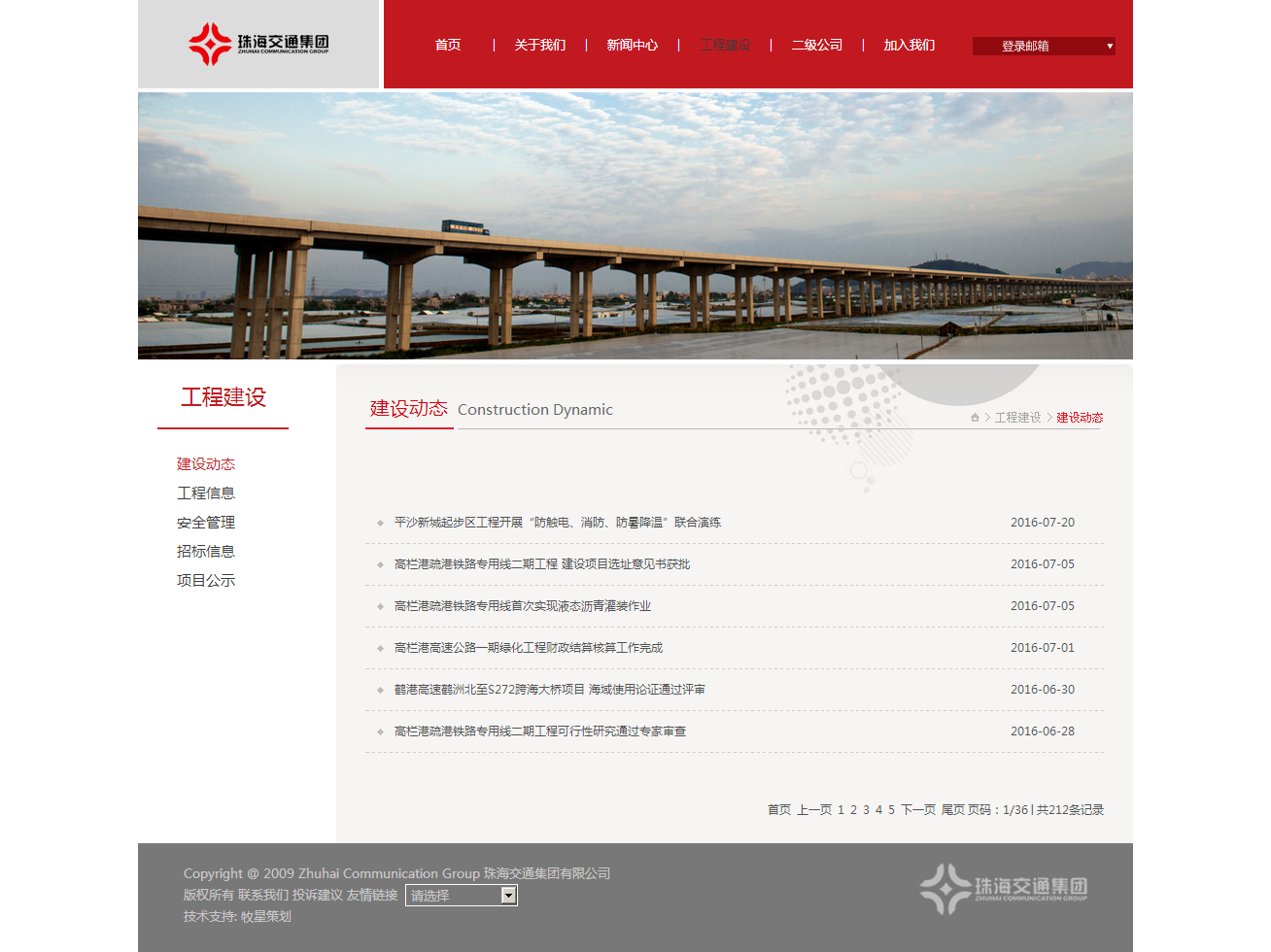 深圳市牧星策劃設(shè)計有限公司