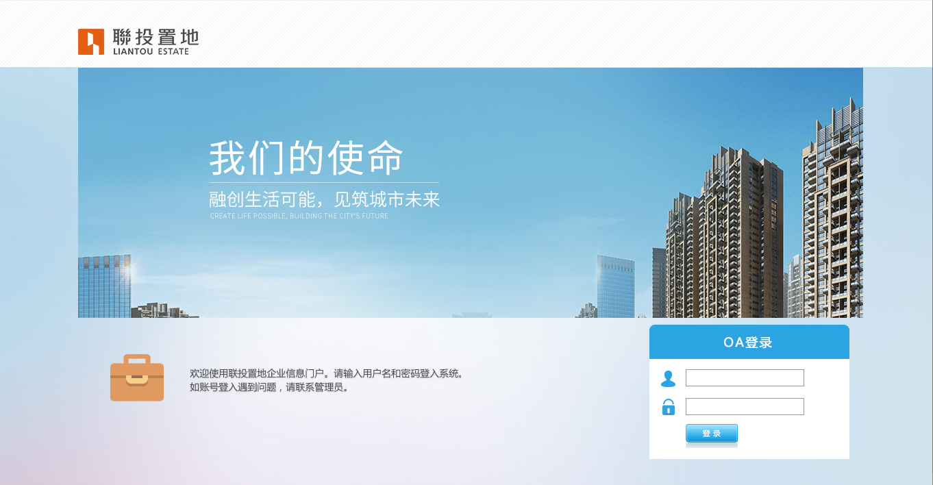 深圳市牧星策劃設(shè)計有限公司