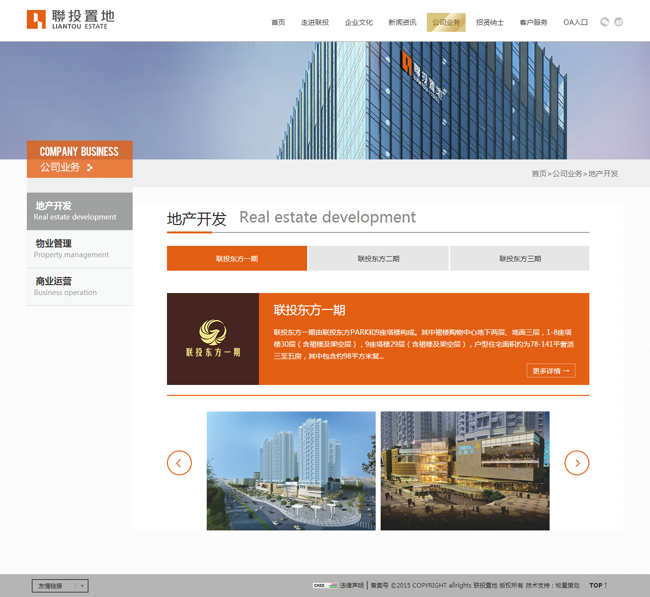 深圳市牧星策劃設(shè)計有限公司