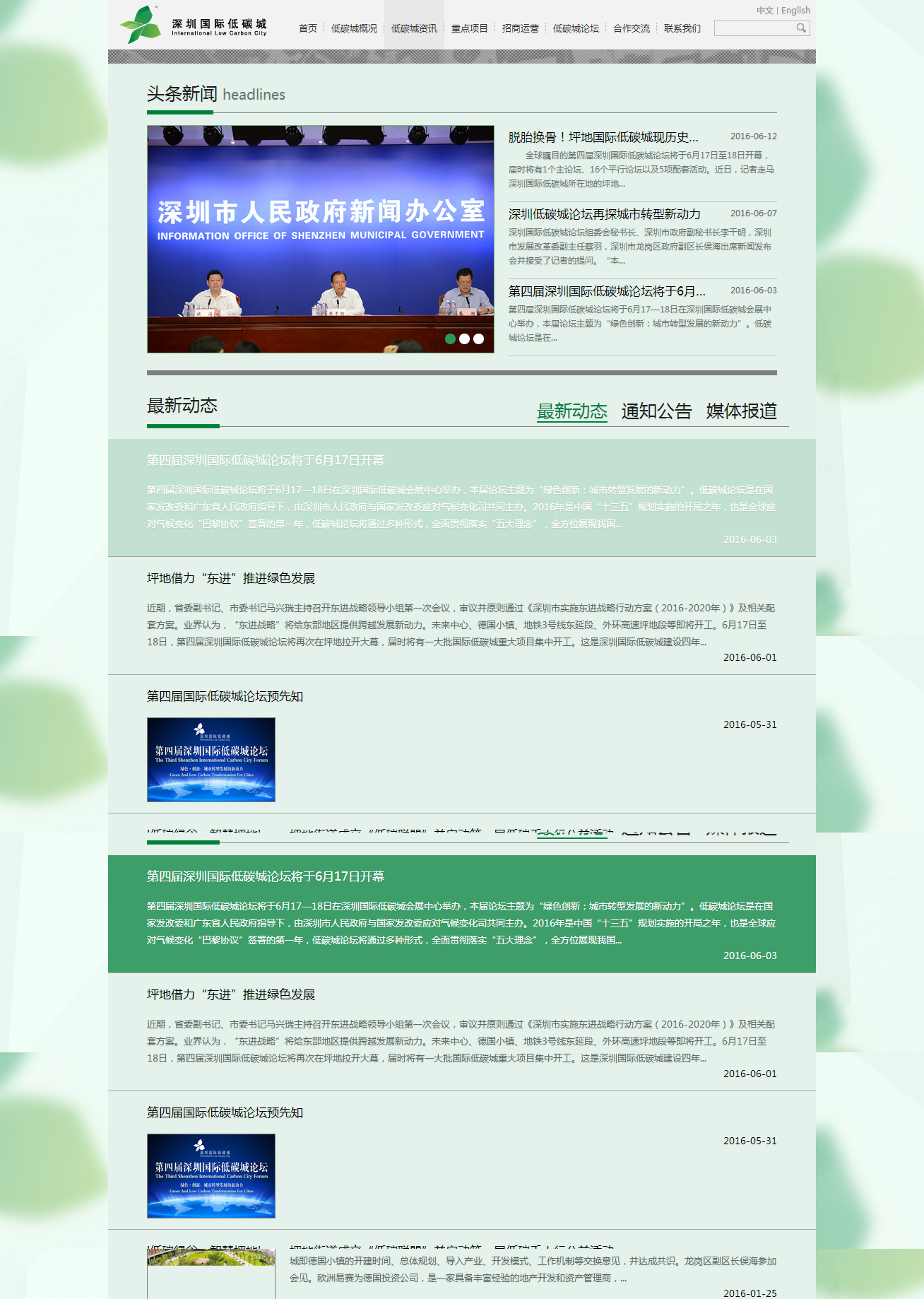 深圳市牧星策劃設(shè)計(jì)有限公司