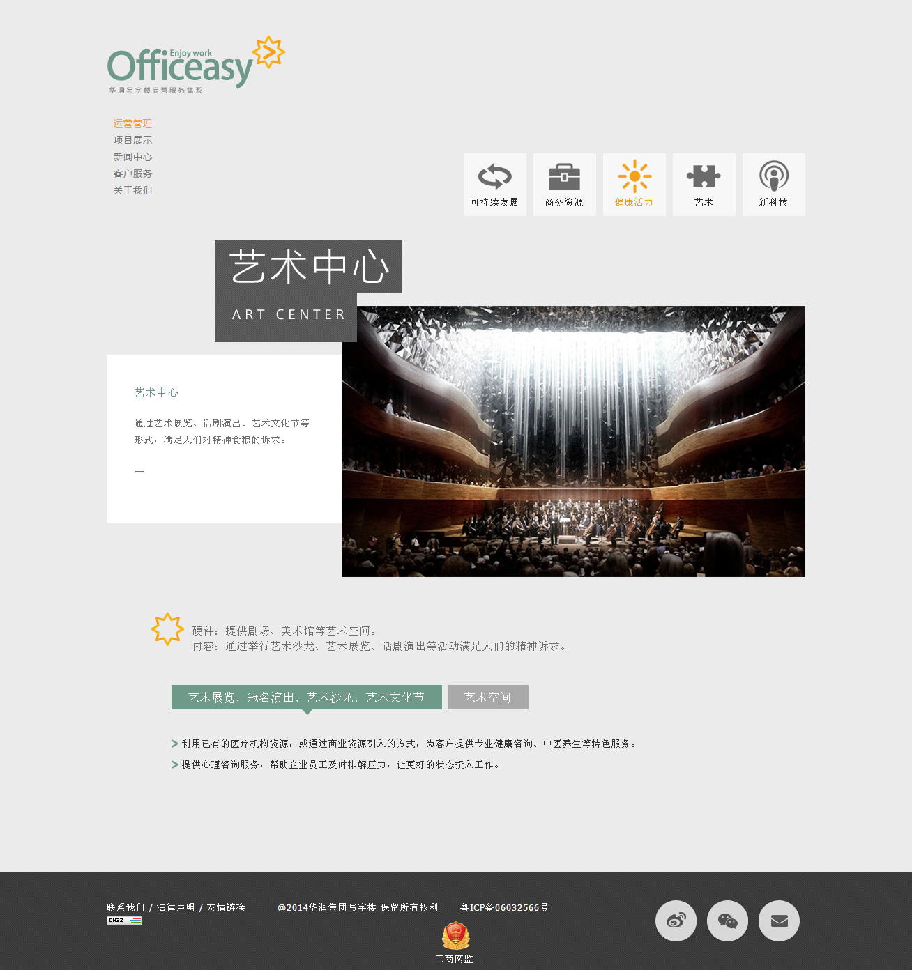 深圳市牧星策劃設(shè)計(jì)有限公司