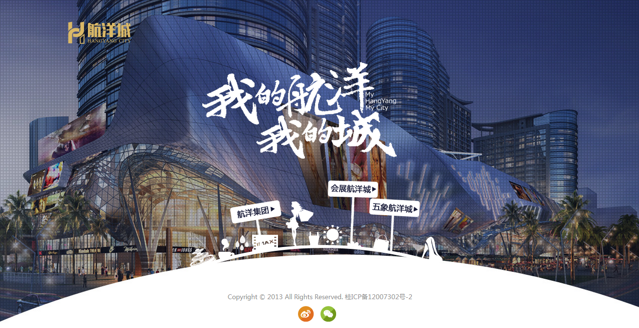 深圳市牧星策劃設(shè)計(jì)有限公司