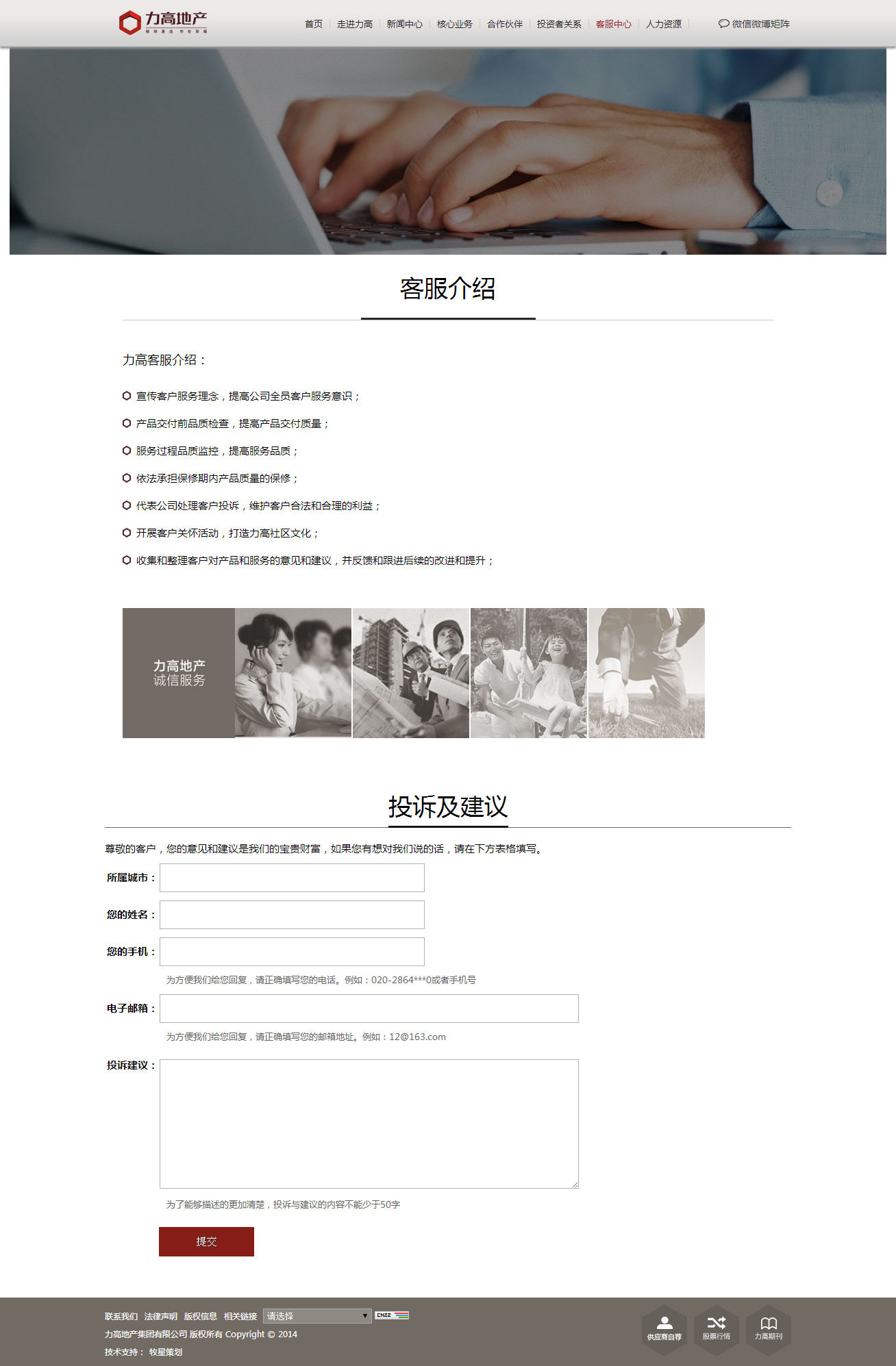 深圳市牧星策劃設(shè)計(jì)有限公司