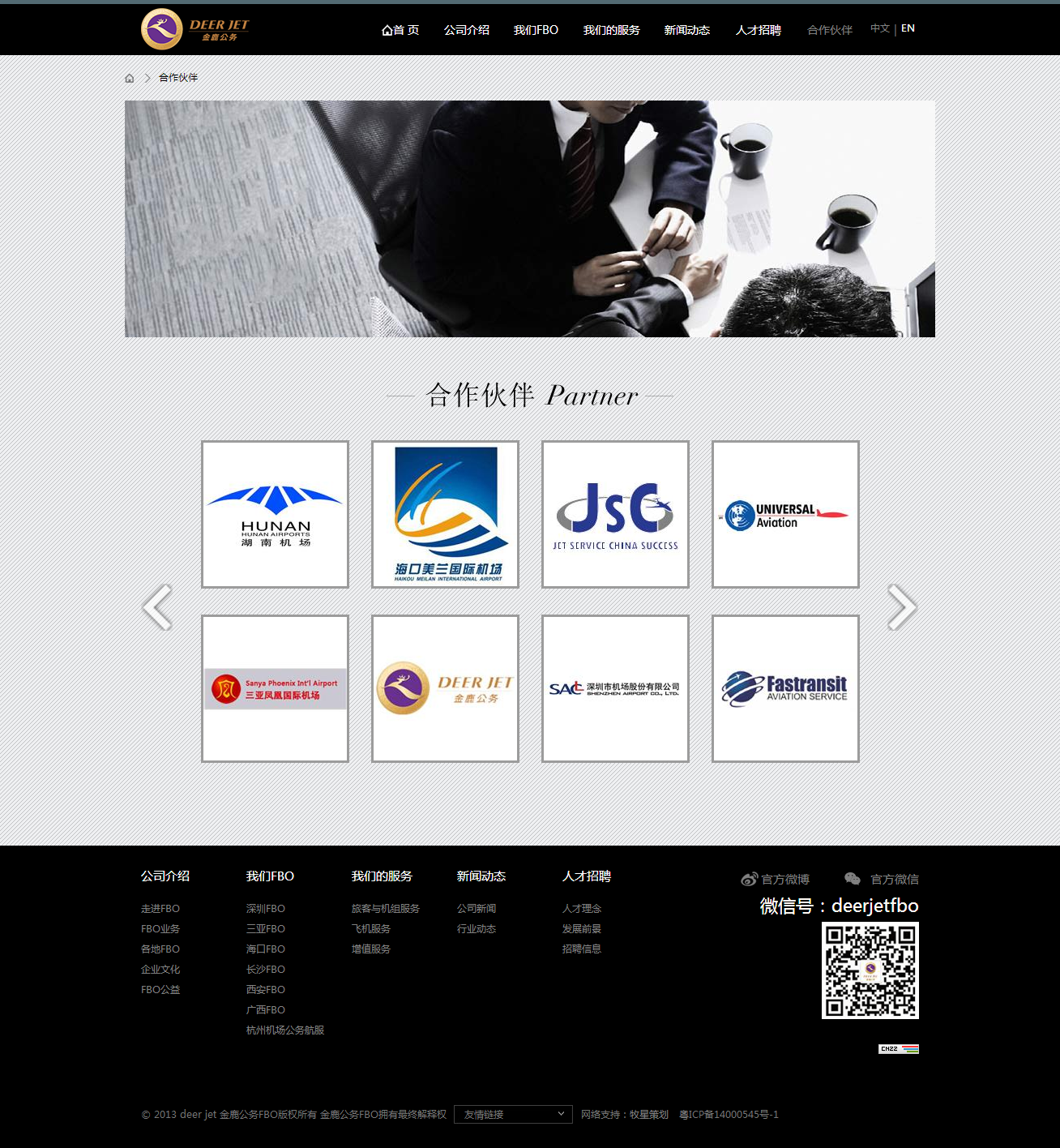 深圳市牧星策劃設(shè)計(jì)有限公司