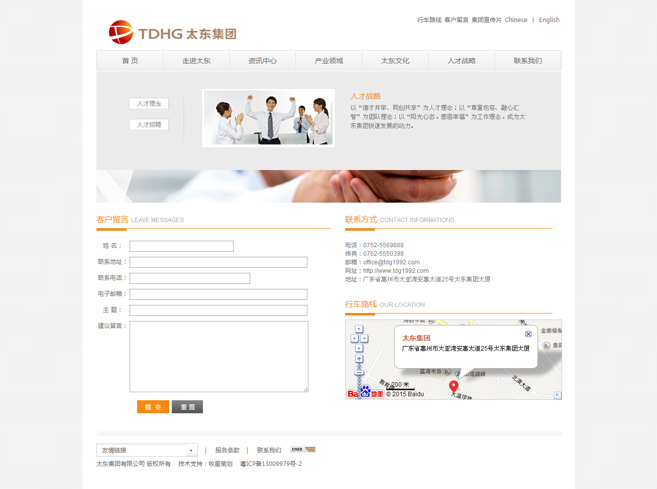 深圳市牧星策劃設(shè)計有限公司