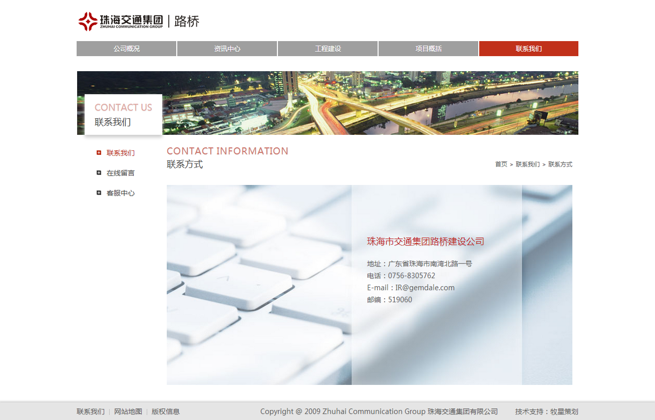 深圳市牧星策劃設(shè)計(jì)有限公司