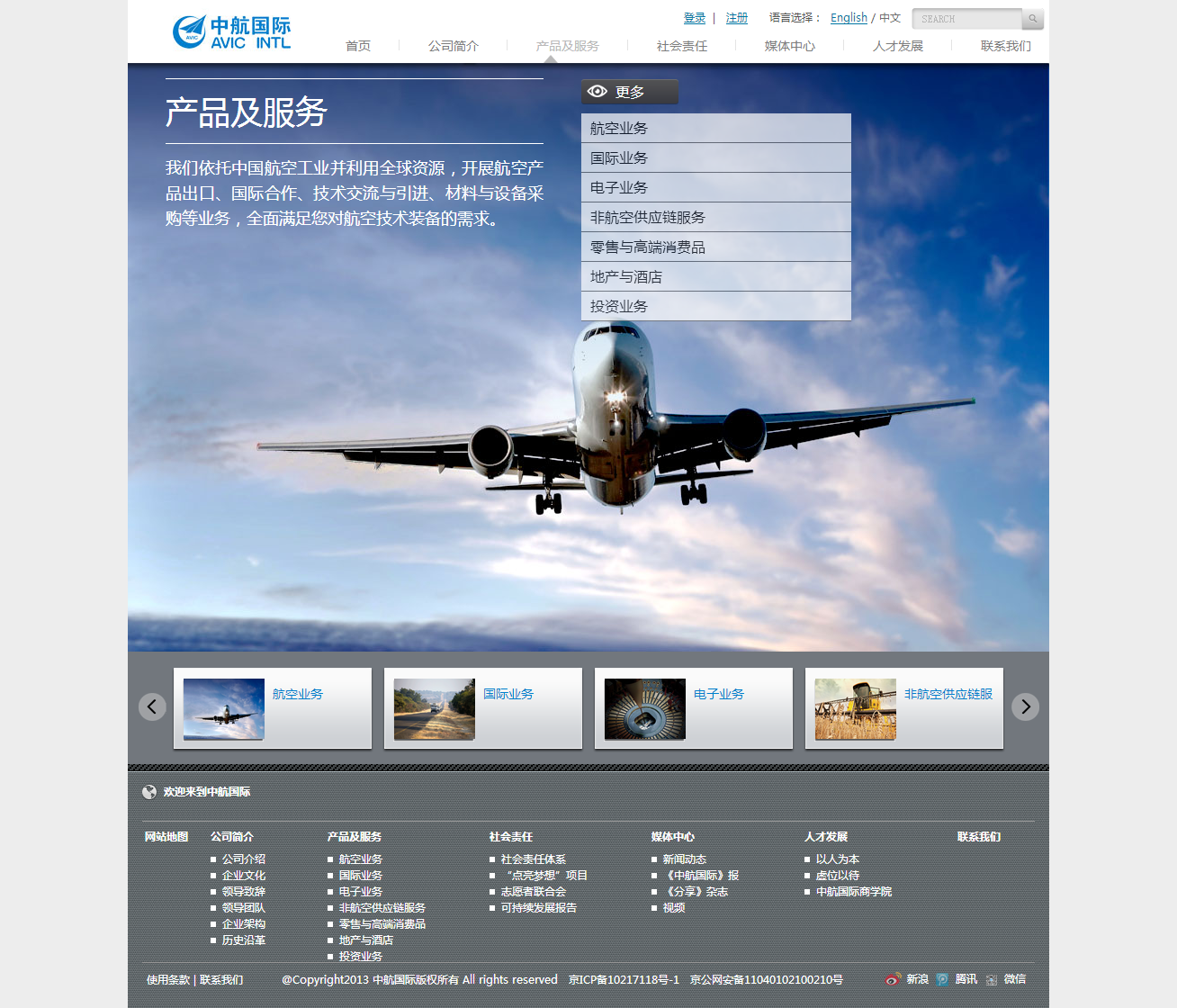 深圳市牧星策劃設(shè)計(jì)有限公司