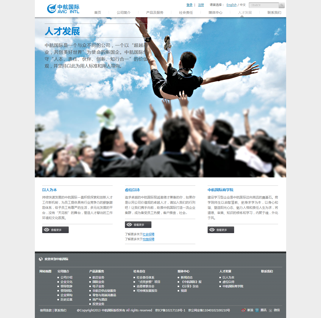 深圳市牧星策劃設(shè)計(jì)有限公司