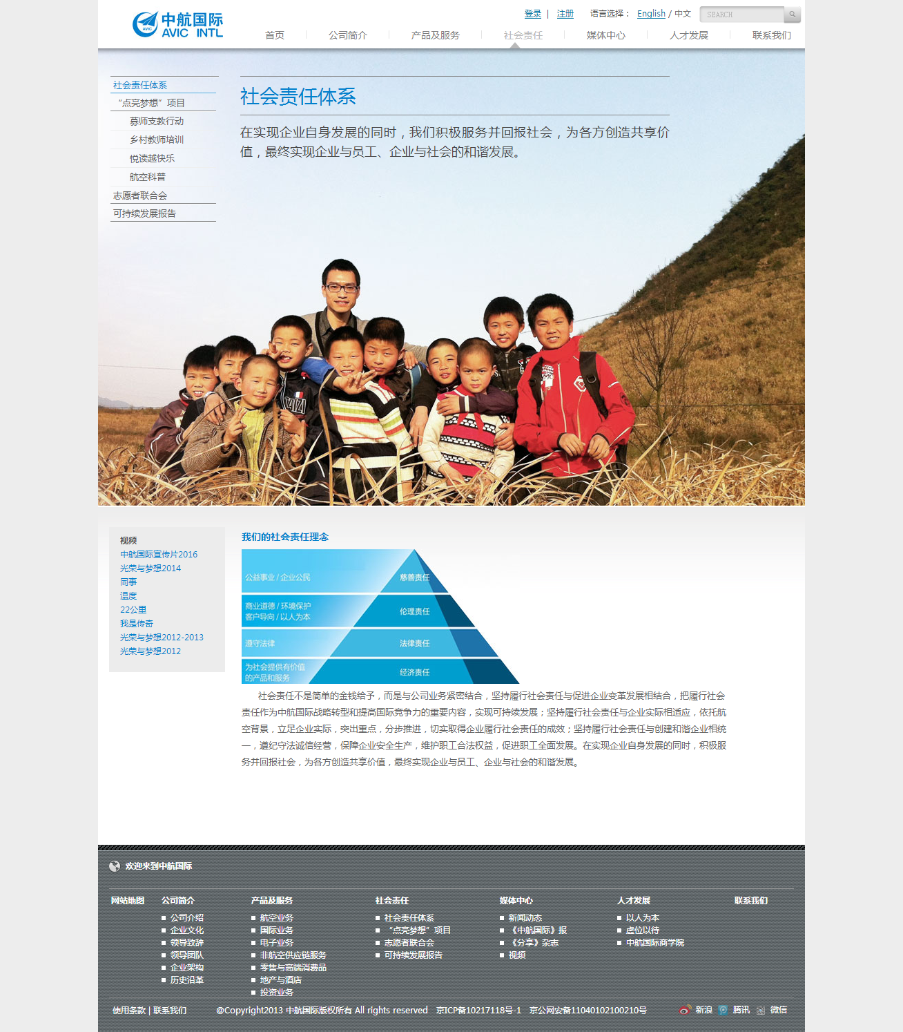 深圳市牧星策劃設(shè)計(jì)有限公司