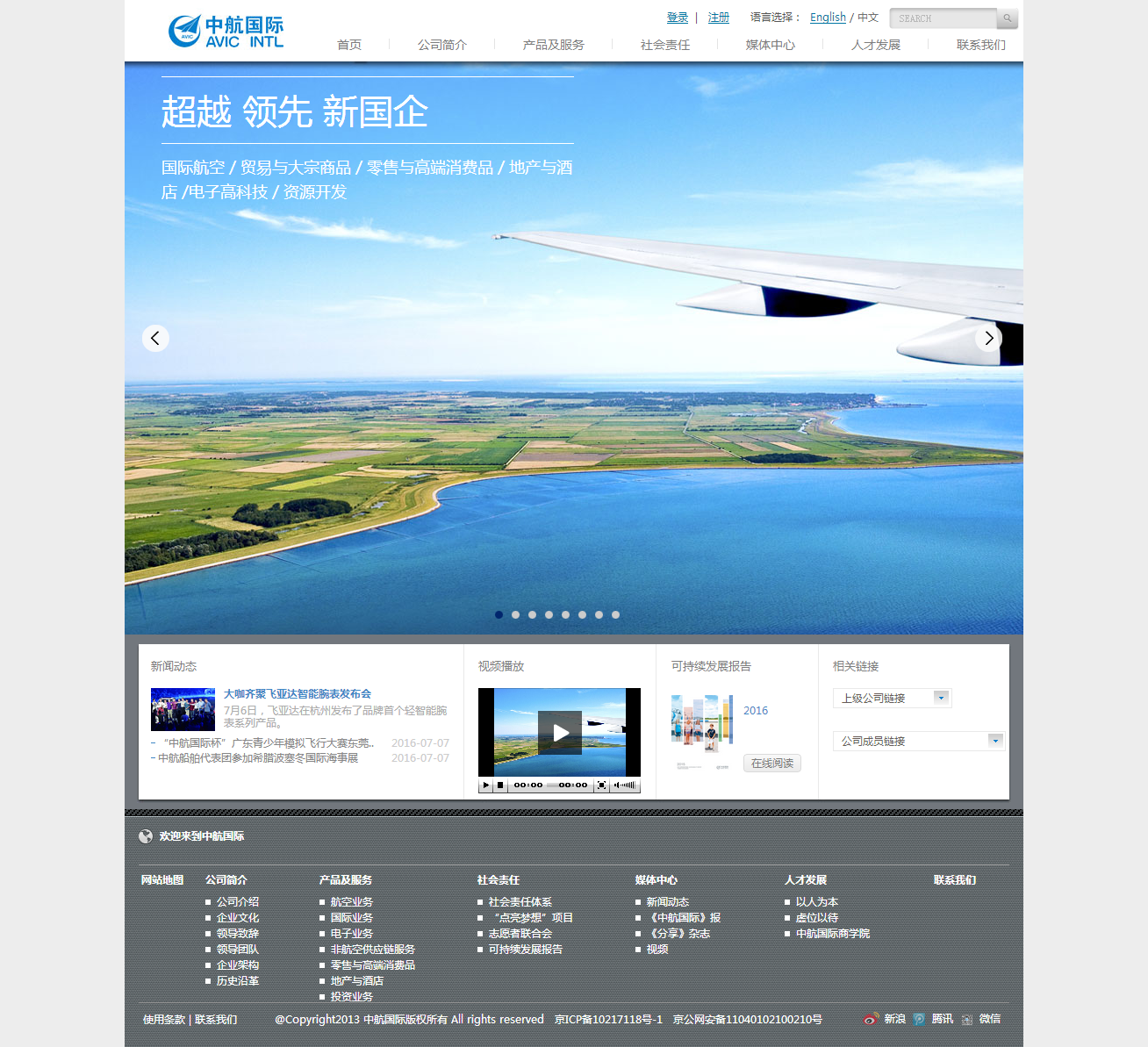 深圳市牧星策劃設(shè)計(jì)有限公司