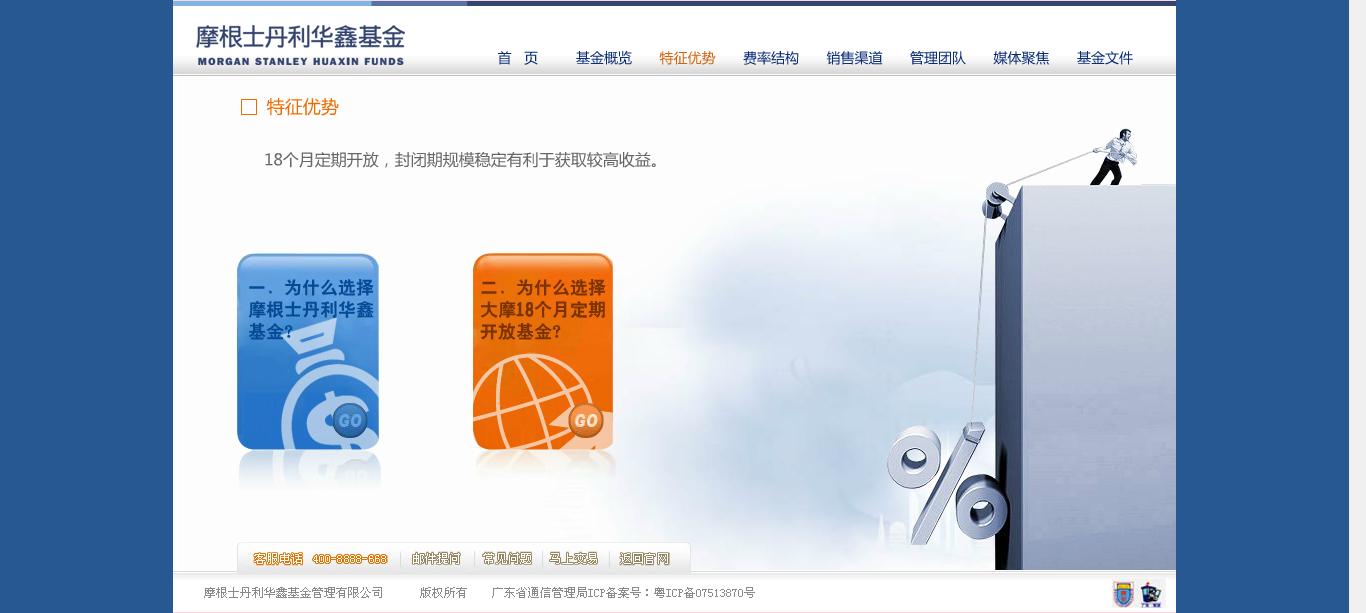 深圳市牧星策劃設計有限公司