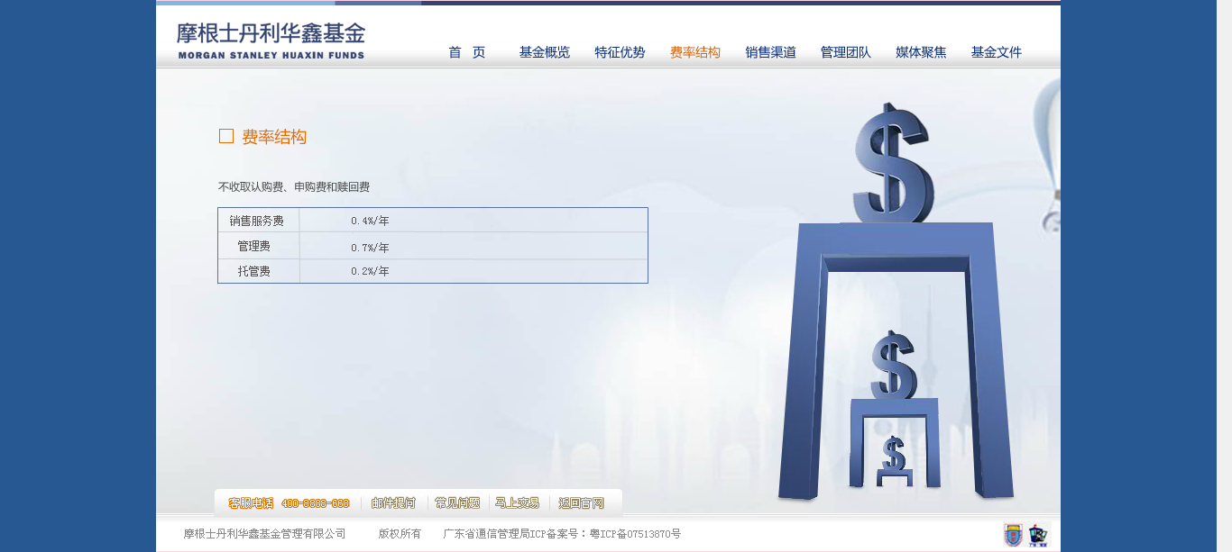 深圳市牧星策劃設計有限公司