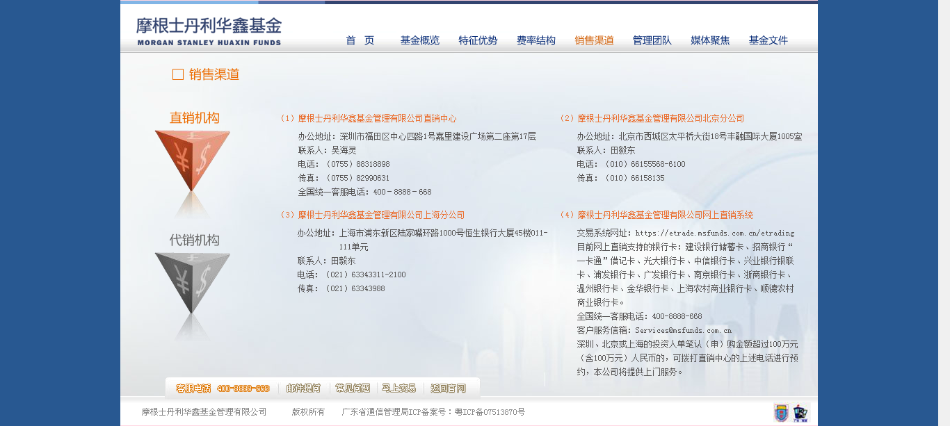 深圳市牧星策劃設計有限公司