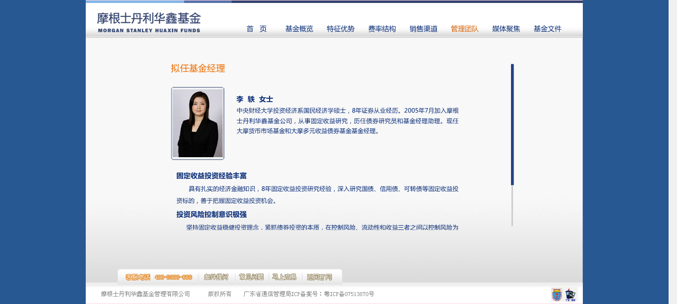 深圳市牧星策劃設計有限公司