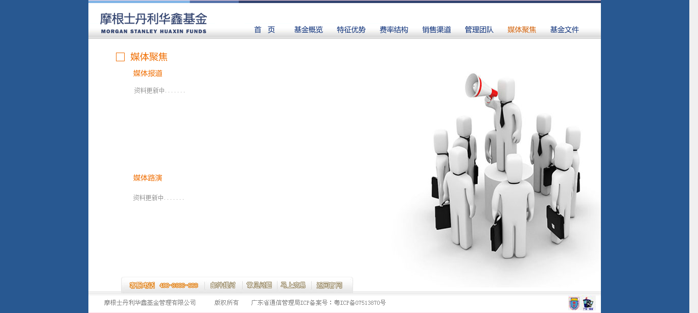 深圳市牧星策劃設計有限公司