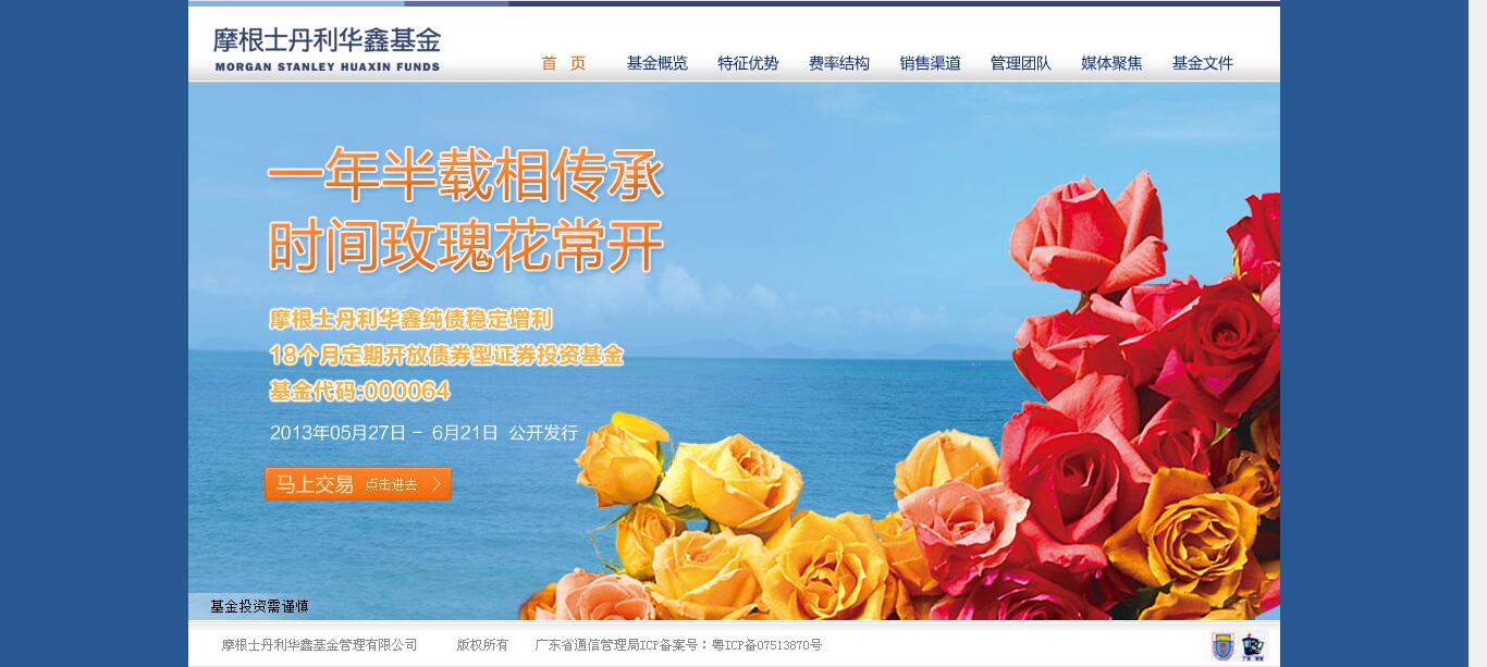 深圳市牧星策劃設計有限公司