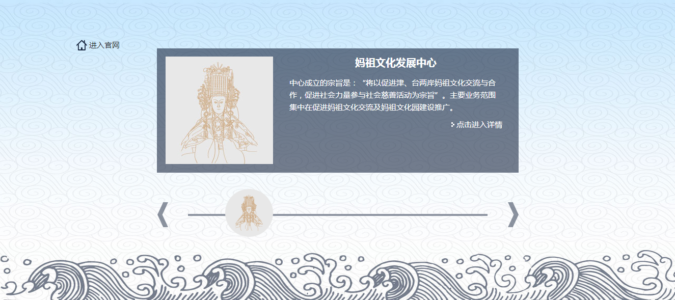 深圳市牧星策劃設(shè)計有限公司