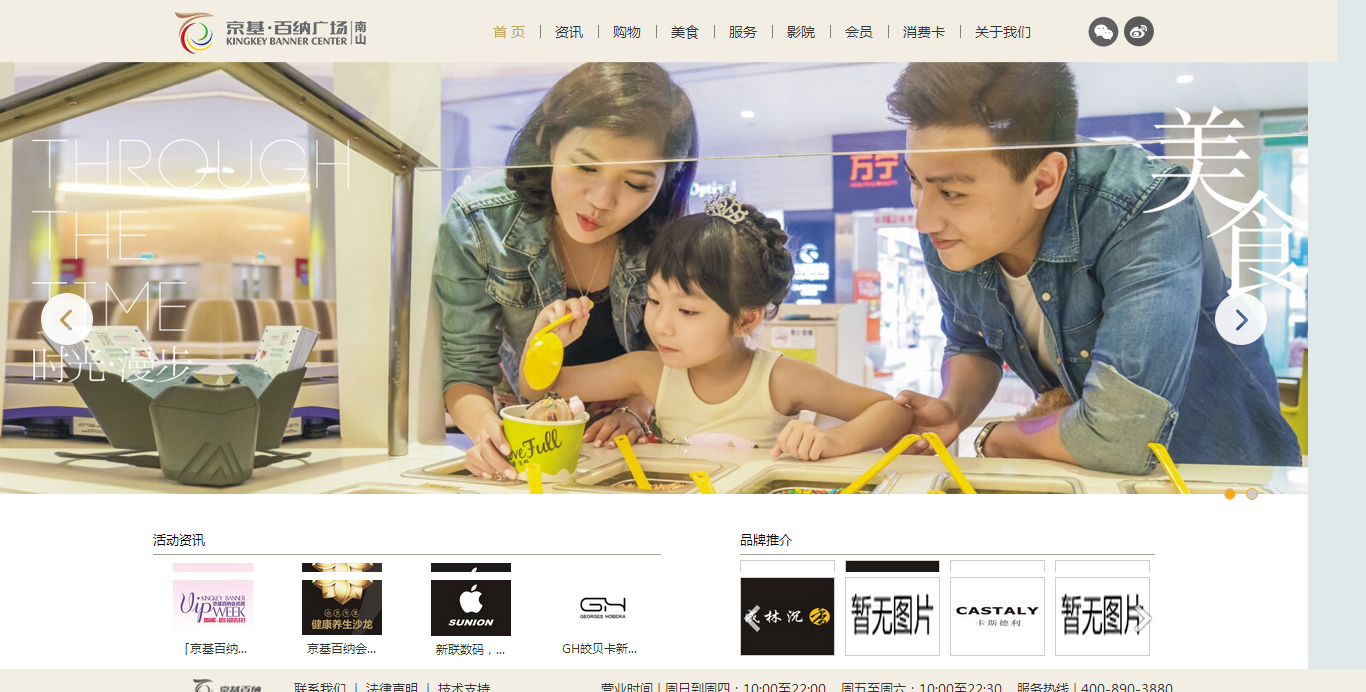 深圳市牧星策劃設(shè)計有限公司