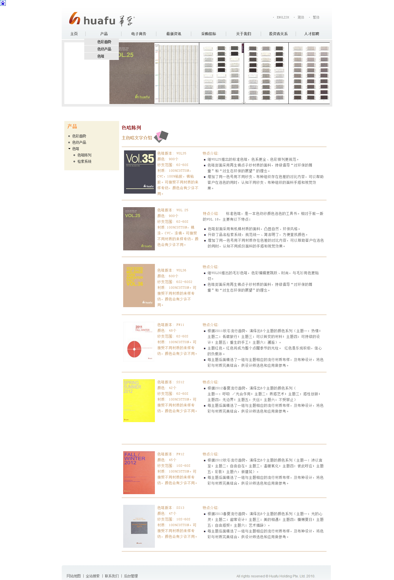 深圳市牧星策劃設(shè)計有限公司1