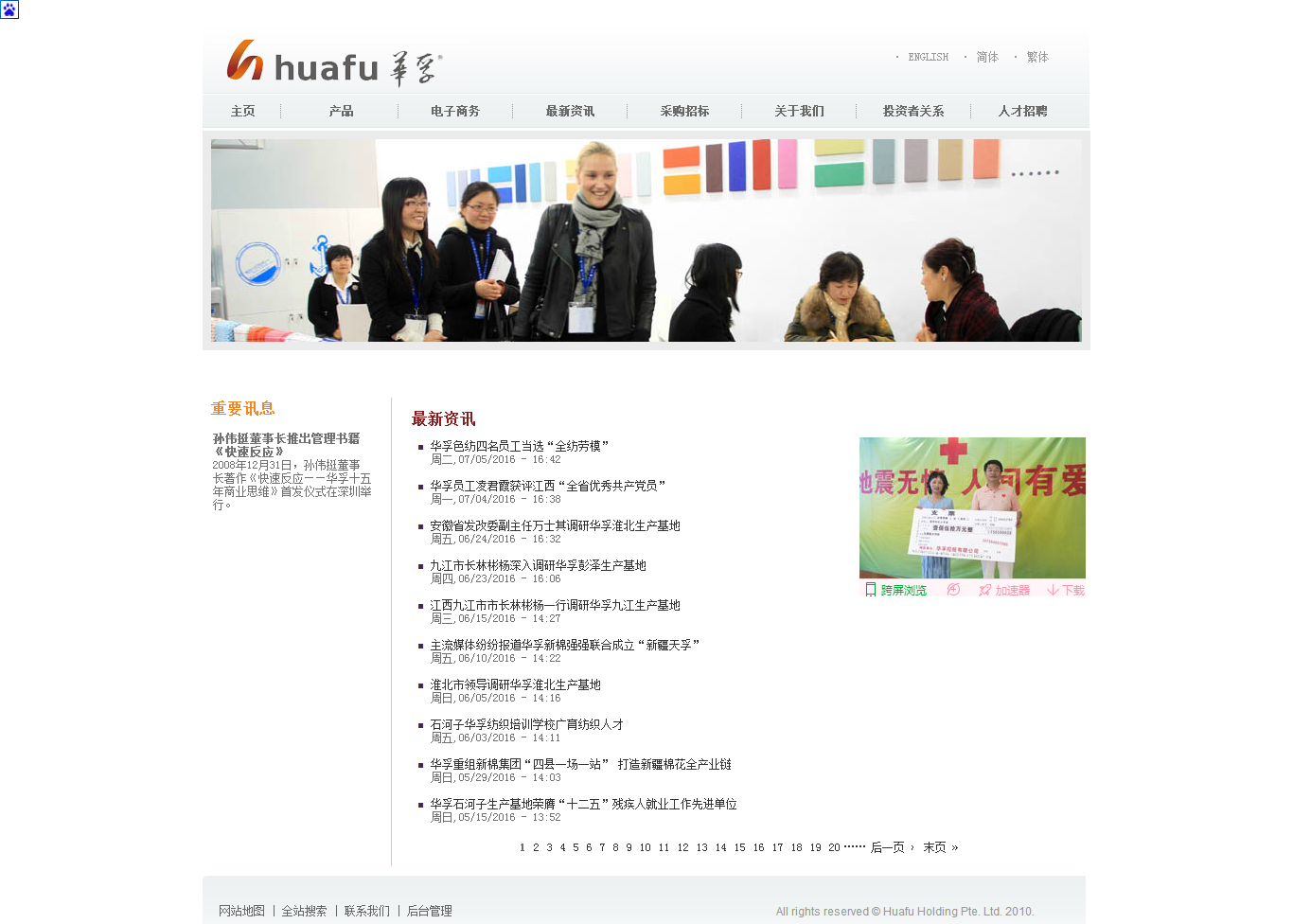 深圳市牧星策劃設(shè)計有限公司1