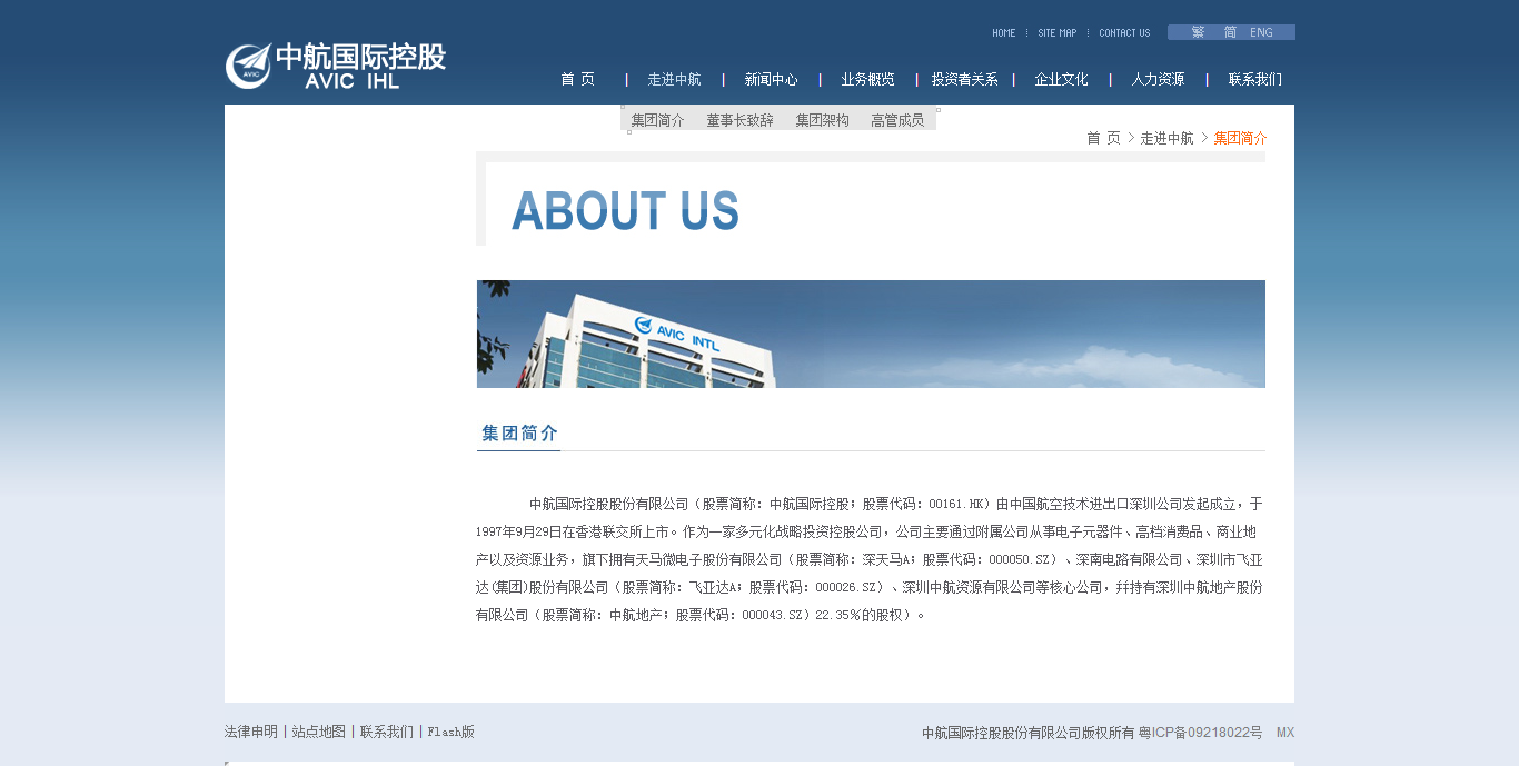 深圳市牧星策劃設(shè)計有限公司1