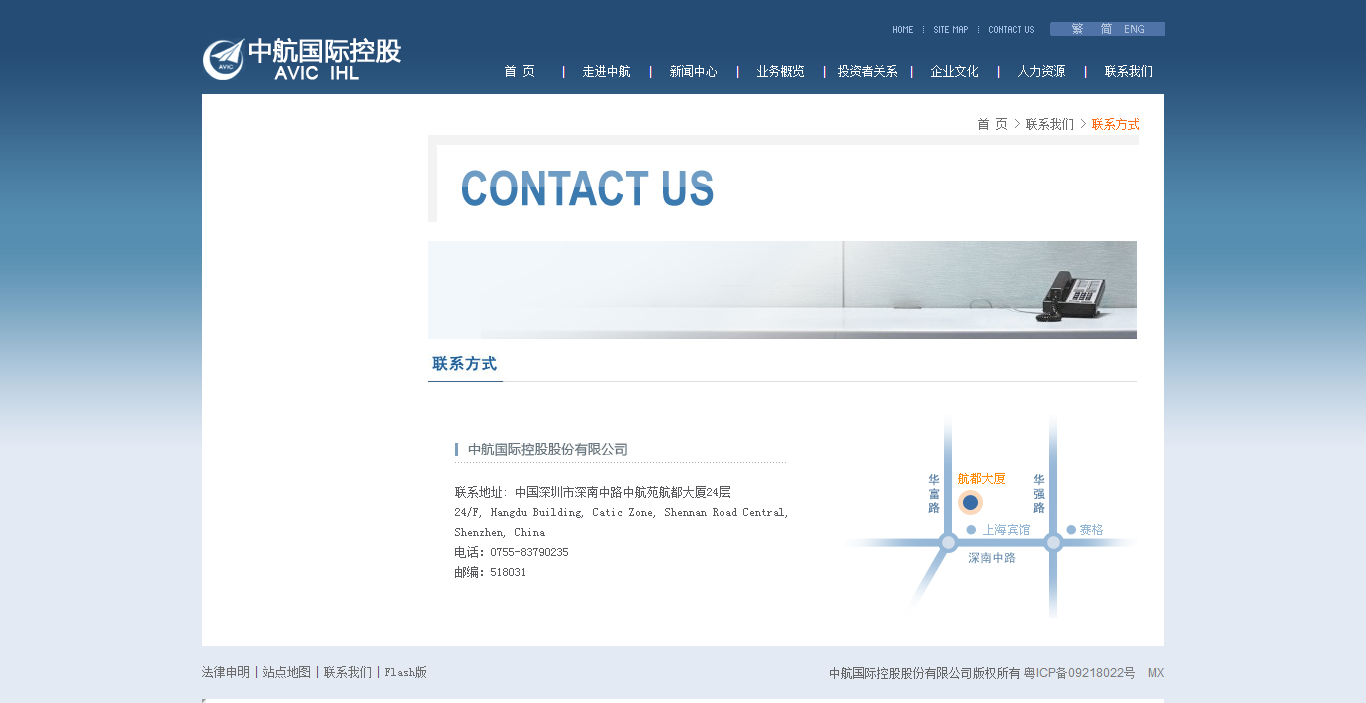 深圳市牧星策劃設(shè)計有限公司1