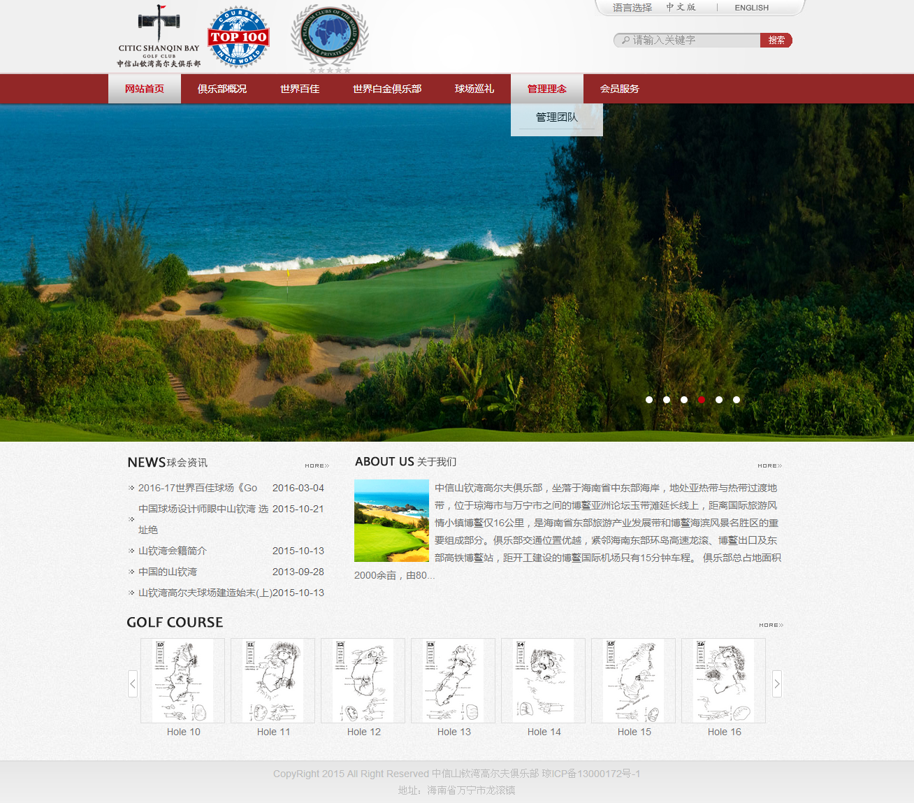 深圳市牧星策劃設(shè)計(jì)有限公司