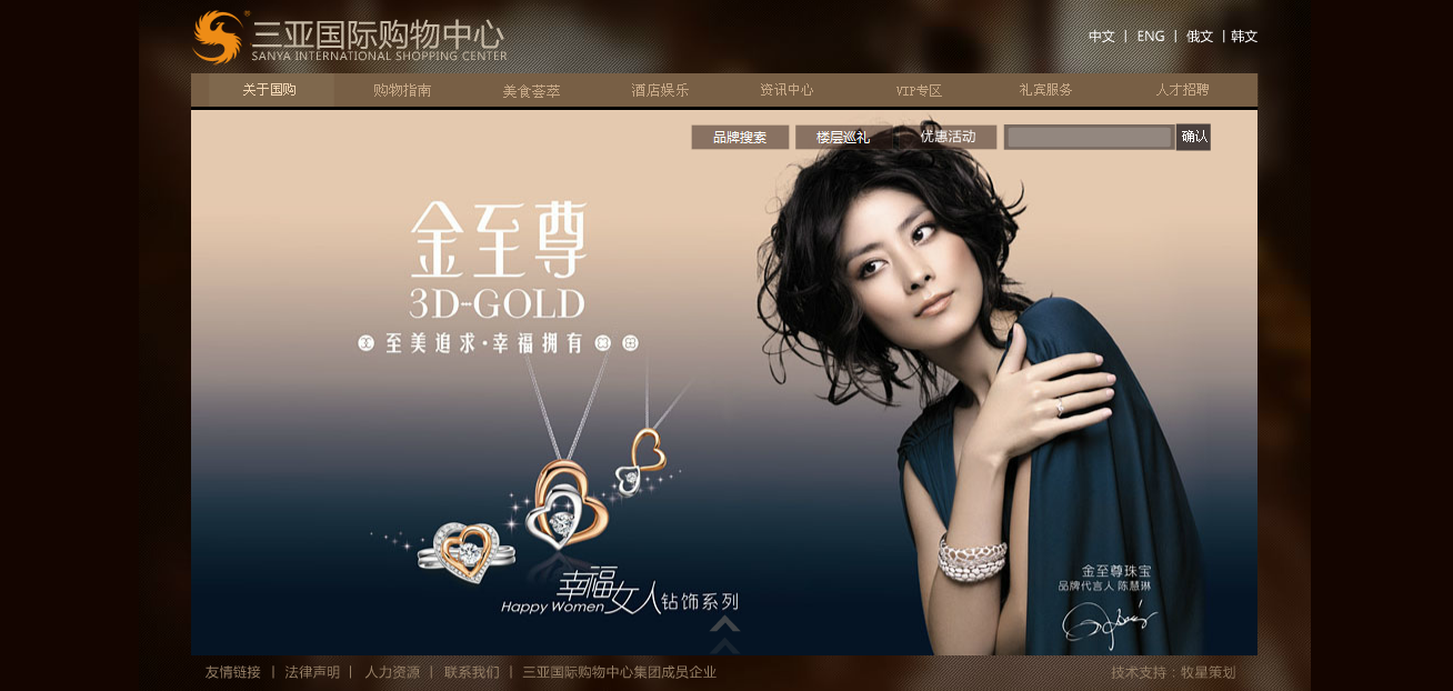 深圳市牧星策劃設(shè)計有限公司