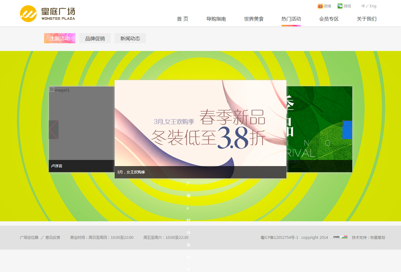 深圳市牧星策劃設(shè)計(jì)有限公司