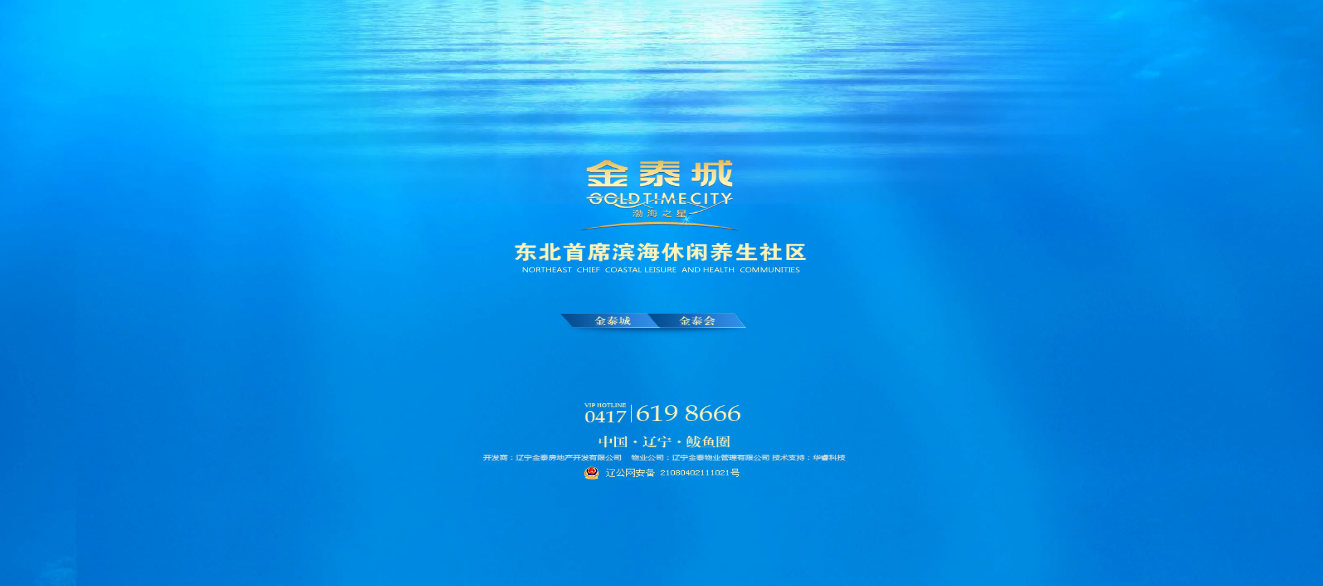 深圳市牧星策劃設(shè)計(jì)有限公司