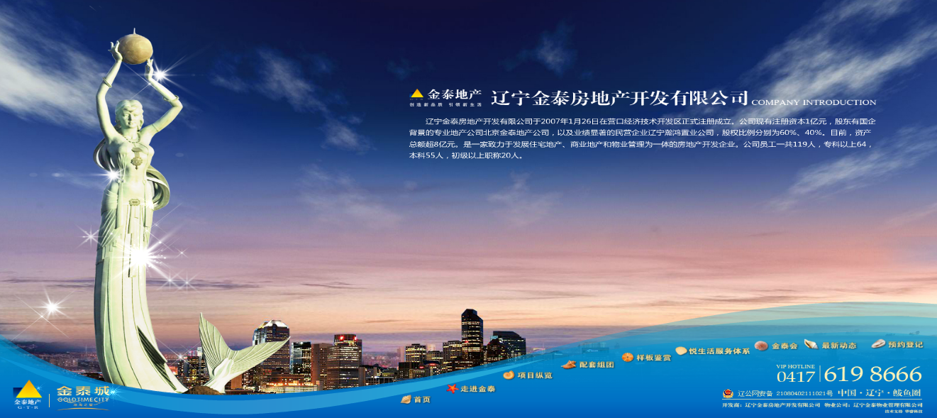 深圳市牧星策劃設(shè)計(jì)有限公司