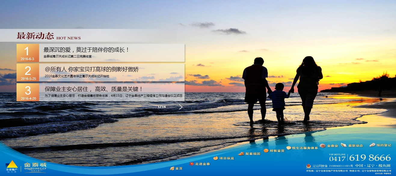 深圳市牧星策劃設(shè)計(jì)有限公司