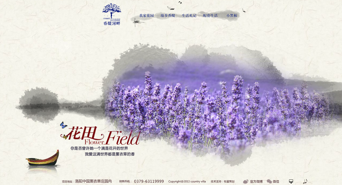 深圳市牧星策劃設(shè)計(jì)有限公司