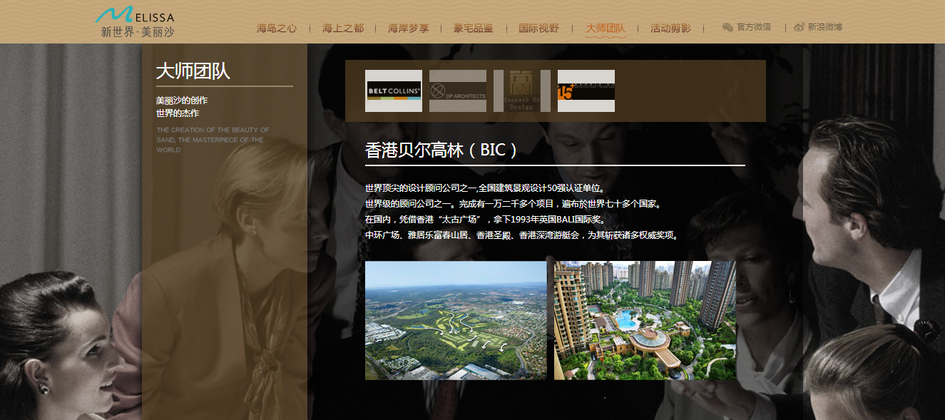 深圳市牧星策劃設(shè)計有限公司